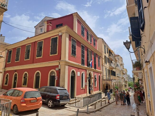 Servisch Museum Korfoe (c) E. Ruis